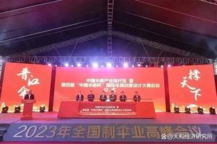 邦奇-威尔斯：没有G7了 尼克斯会终结系列赛&G6他们将赢10分