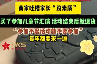 皮克：当后卫有一刻前锋的心，你无法阻挡他的前进！