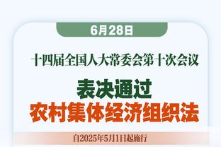 本以为是抢点大战！却成了“大长腿”比拼！