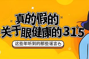 哈利+西卡+特纳！大交易过后的步行者是什么级别的球队？