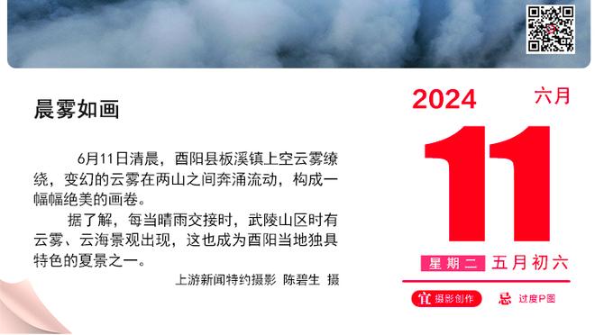 生产队的驴！杜兰特出战41分52秒20中11得28分5板3助