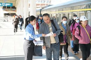 雷竞技网页平台截图1