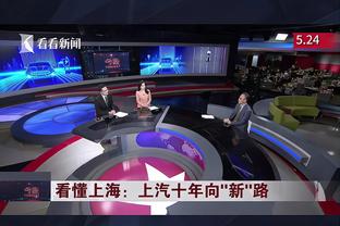 ?直播吧视频直播预告：今晚23点吉达联合vs保级队，本泽马出战