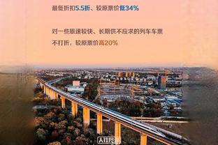 意媒谈镰田大地意外落选大名单：会引发争议 将打乱蓝鹰转会策略