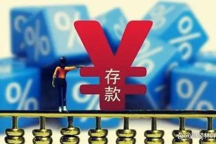 胖子的第3座常规赛MVP稳了？最新MVP赔率：约基奇大幅领跑？