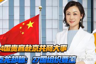 半岛中文网官网首页入口截图4