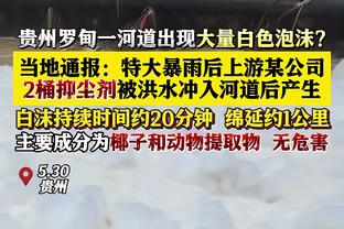 杰弗森：老詹夸自己的儿子很正常 布朗尼会在次轮末被选中