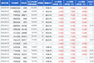 巴黎干扰金球评选？骆明：《法国足球》影响不了记者投票