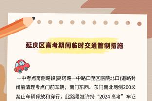 津媒：5名新人入选国家队，伊万科维奇重状态轻名气体现低调务实