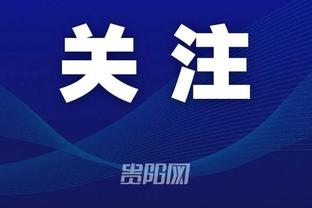 雷电竞下载app下载截图0