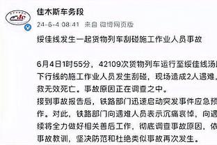 福地！凯恩近6次做客老特拉福德，收获4进球3助攻