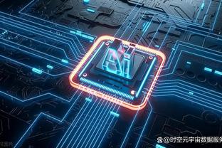 188体育最新备用网站截图0