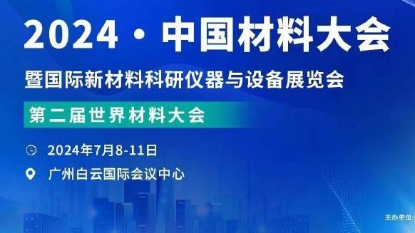 那不勒斯晒海报预热迎战尤文：奥斯梅恩戴面具出镜？