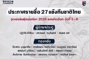 詹姆斯3岁的圣诞礼物是篮筐！网友：30刀变5亿 史上最成功投资！