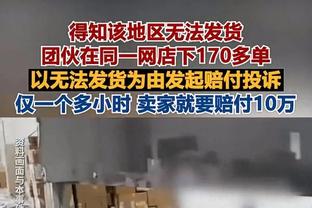 赵博：希望下次能跟国家队走得更远 平时喜欢养养乌龟、看看龙珠